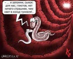 Мозг человека мутирует с возрастом