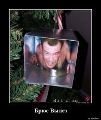 неплохая попытка, но вот эта мозолит правое боковое зрение уже дня 3 и честно сделана качественней