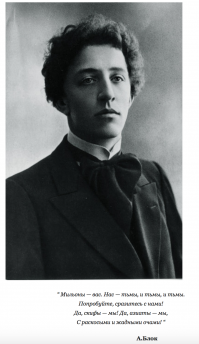 Чему русские научили европейцев