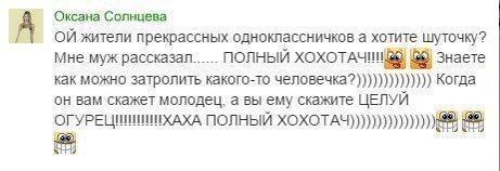 боже, ну и нафига это здесь?
напомнило что-то вроде