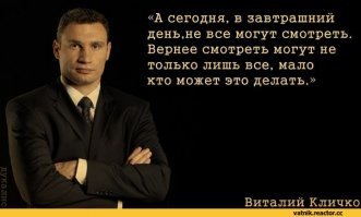 Он бессмертный )))