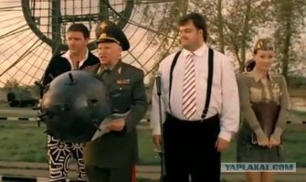 Вот точно такой миной, только меньше и другой...