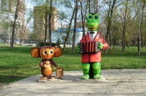 С Геной всё нормально...