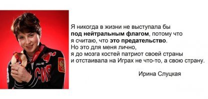 Интервью Жукова ТВ1