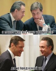 Интервью Жукова ТВ1