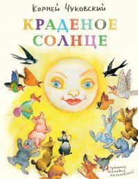 "Пруф или не было": невероятные моменты, которые удалось заснять на камеру