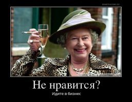 Суровая жизнь работников Amazon