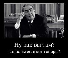 Квасок