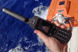 спутниковый телефон 
нет не слышали ....