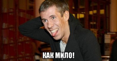 Племя Бубал — гигантские гениталии