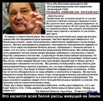 Всё идёт по долгосрочному планированию.