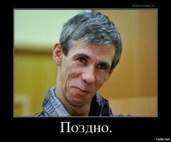 Плач об упущенных возможностях - а могла бы быть балериной, иметь квартиру и дачу