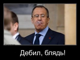 Смешные картинки с надписями