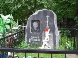 К своему стыду про Инну Бурдученко не знал...Автор, спасибо.
P.S. Автор, дополнение к Вашему посту: