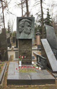 К своему стыду про Инну Бурдученко не знал...Автор, спасибо.
P.S. Автор, дополнение к Вашему посту: