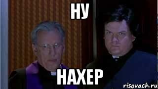 пойду пешком...