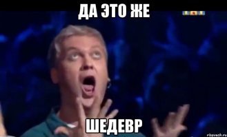 Смешные картинки с надписями