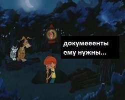 Очередная порция картинок с подписями