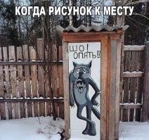 Смешные коментарии из соцсетей