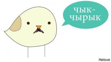 Какой картофель самый полезный?