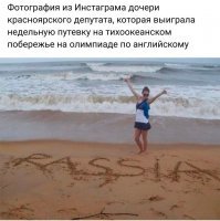 Смешные комментарии и высказывания из социальных сетей