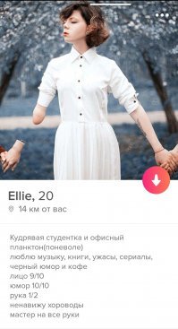 Смешные комментарии и высказывания из социальных сетей