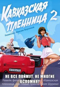 Не все фильмы перечислили