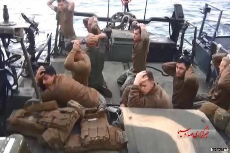 Ну по поводу ада я не очень верю. А вот по поводу поведения храбрых пиндосских спецназовцев, столкнувшихся в реальных условиях с Иранскими военными, картинки говорят сами за себя.
