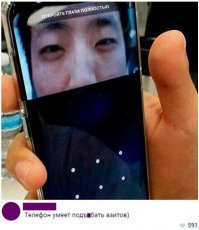 Очередная порция картинок с подписями