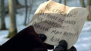 Лучшие фильмы Семёна Стругачёва