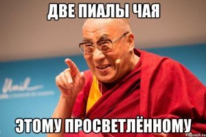 Какой картофель самый полезный?