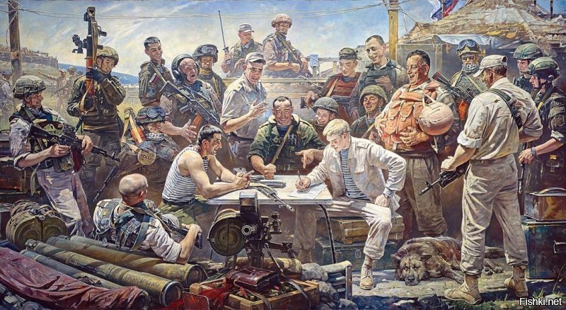 Полная версия: