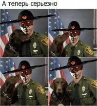 Намёк понял ...