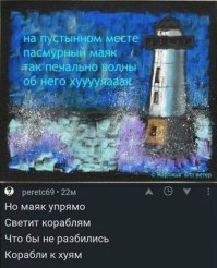 15 фотографий, которые докажут, что вы страдаете талассофобией