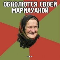 Кандидат на звание самого глупого преступника года