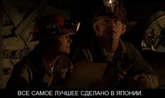 Сумасшедшие виды деятельности, которые есть только в Японии