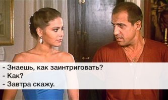 Олимпийская истерика западных элит