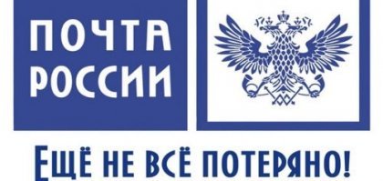 СДЕК-ом пришло вчера несколько посылок с али, все норм, ничего не требовали, может успели раньше таможню проскочить. Одна посылка из европы (не дешевая) 09.12.17 прошла таможню (но правда Почтой России). Пока данные нигде не требовали, но по ходу реально скоро все накроется пи*дой, когда введут ограничения до 20$ ;(