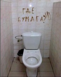 а потом ещё будет так