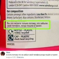 эту картинку на семинарах по философии можно показывать. по теме "диалектика":)