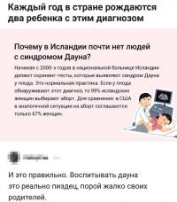 Смешные комментарии и высказывания из социальных сетей