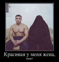 Да у кого как сложится ( :))