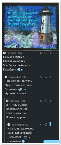 15 фотографий, которые докажут, что вы страдаете талассофобией