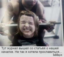 Нормально. Все по методе.