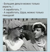 Квасок