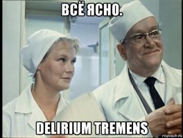 В Вашингтоне полиция задержала вооруженного мужчину, который ехал "сражаться с людьми-ящерами"