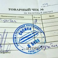 Сразу стиш вспомнился:

"Срезают лазером сосули, В лицо впиваются снежины.
До остановы добегу ли, В снегу не утопив ботины?
А дома ждет меня тарела, Тарела гречи с белой булой;
В ногах - резиновая грела, И тапы мягкие под стулом.
В железной бане - две селёды, Торчат оттуда ложа с вилой.
Есть рюма и бутыла с водой, Она обед мой завершила.
Я в кружу положу завары, Раскрою "Кобзаря" Шевчены -
Поэта уровня Петрары
И Валентины Матвиены."