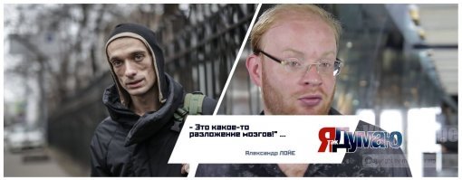 Пять очень странных экологичных автомобилей