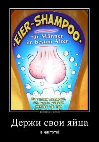 Фото-ассорти