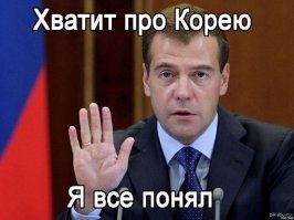 А кому можно и на работе